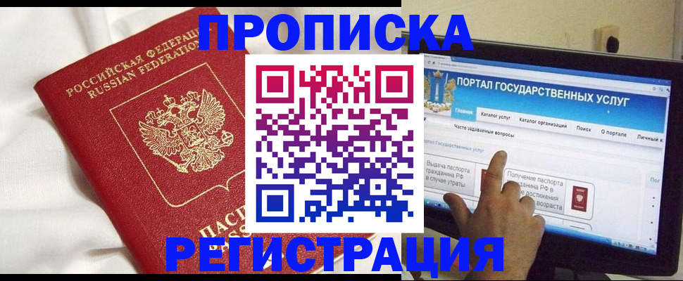 форма 3 в Навашино