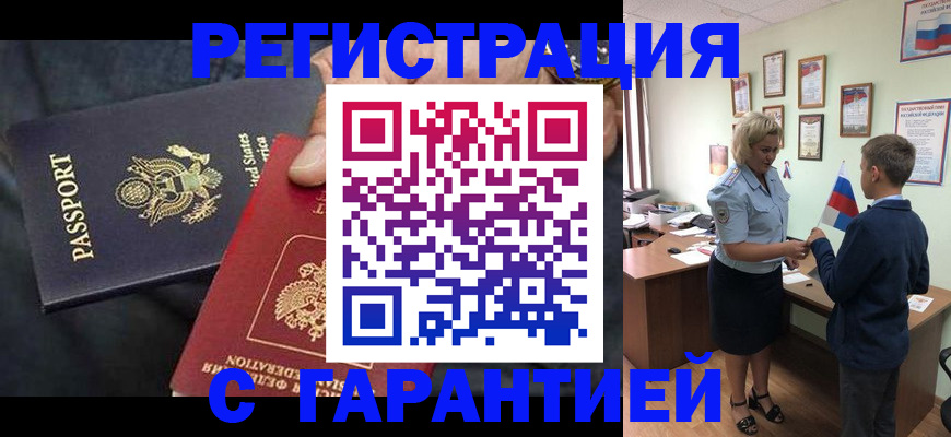 форма 3 в Навашино